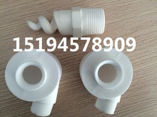 �����X�մɇ��� �մɜu������ ���I�F�����^ Ó����m