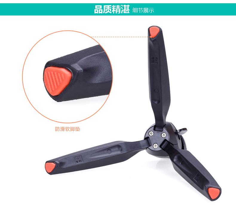 Bâton selfie en Alliage d aluminium - Ref 3385876 Image 8