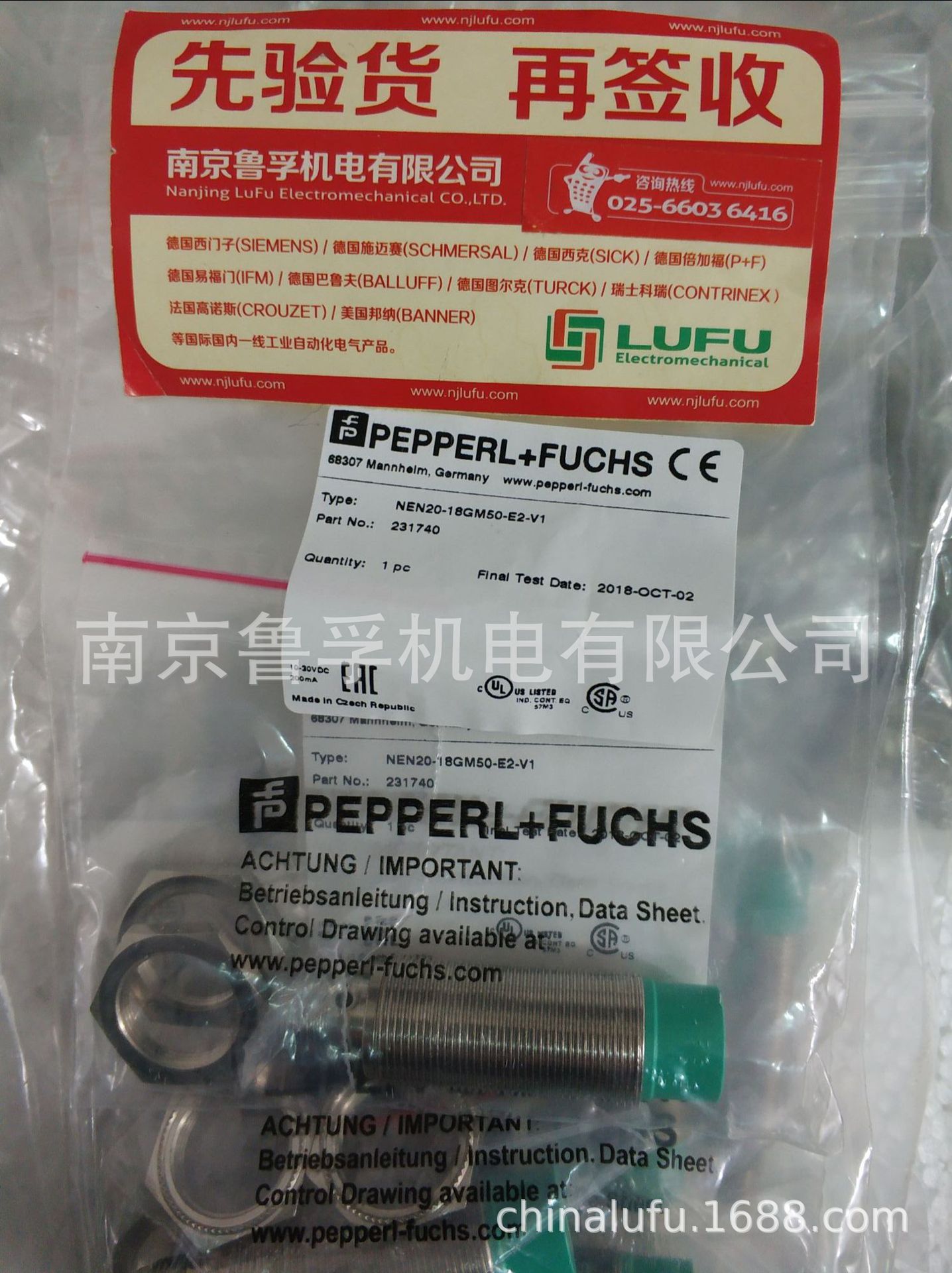 倍加福接近开关NBB5-18GM50-E2原装现货特价，欢迎订购！