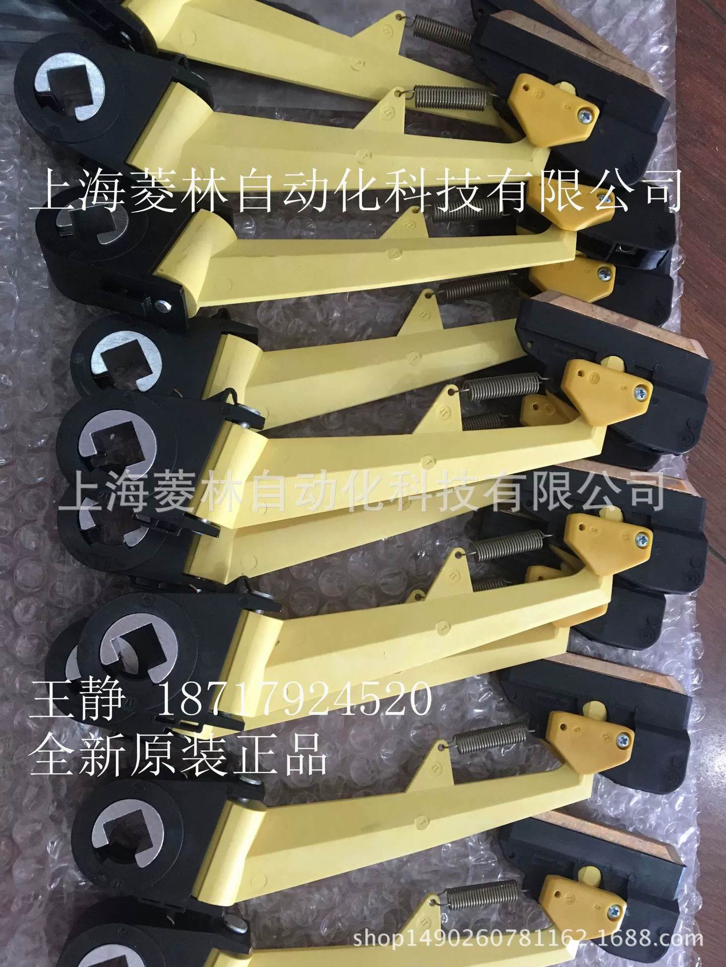 WAMPFLER 083106-0022AG D-79576 WEIL AMRHEIN HMK5 HMK8