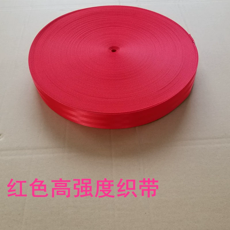 Ремень безопасности автомобиля Ремень ремня