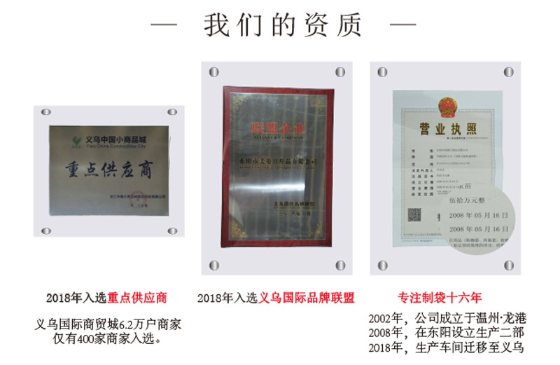 帆布袋厂家 帆布包 棉布袋