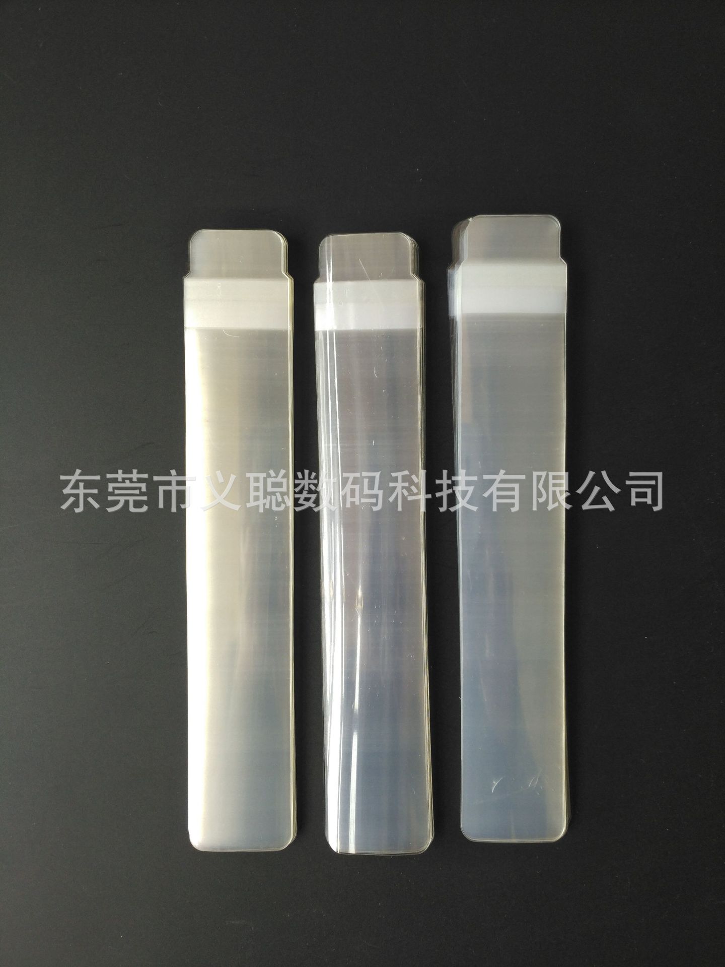 BOPP透明数据线扎带膜宽40MM*长240MM  薄膜捆绑线包装膜