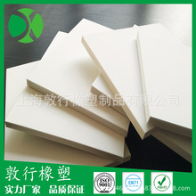 �S�ҹ�����ɫEVA 65��4mm���R����r֧���r�|  Ʒ�|�� ���|�l