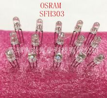 OSRAM��������SFH303���� 850nm �ӽ�40�ȣ�440nm-1100nm