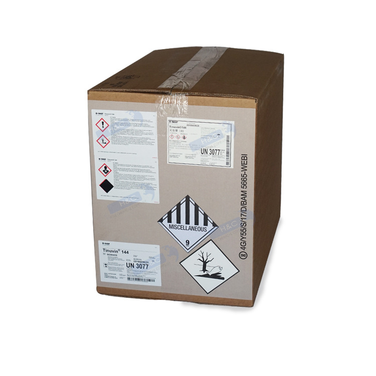 【小包装】原装进口光稳定剂Tinuvin 144 粉末涂料助剂 UV吸收剂