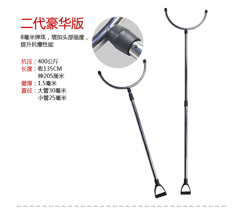 正品保安防卫钢叉 防暴安保豪华钢叉工厂用防暴钢叉防爆钢叉-阿里巴巴