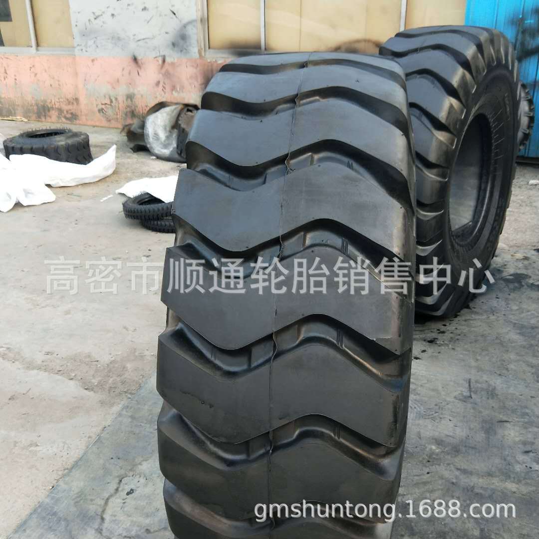 风神17.5-25铲车工程轮胎20.5-25E-3花纹装载机轮胎23.5-25出口