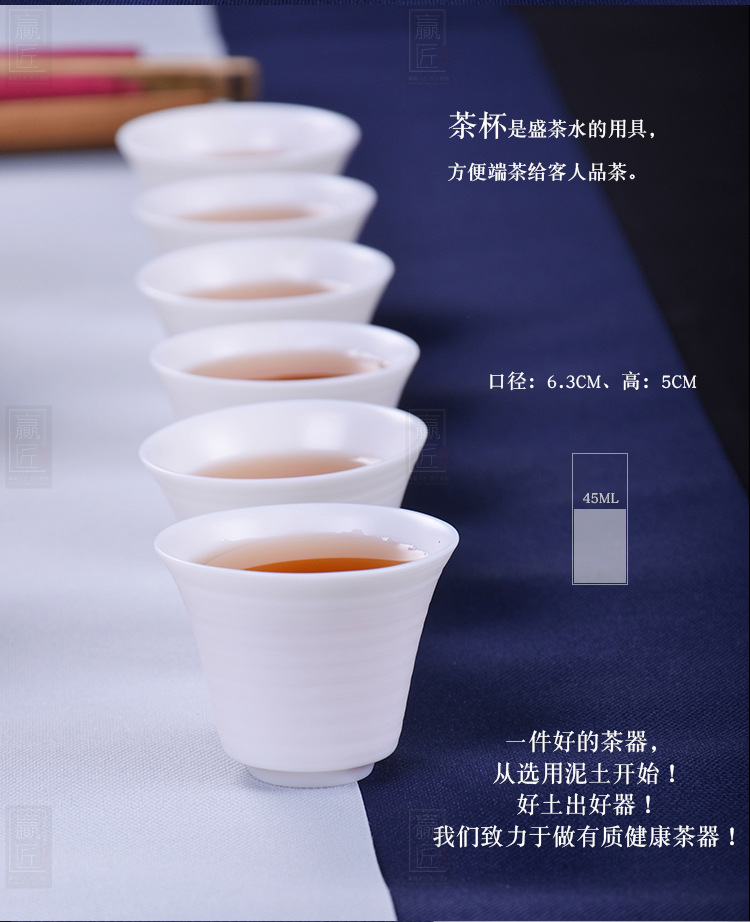 手拉胚盖碗套装_09.jpg