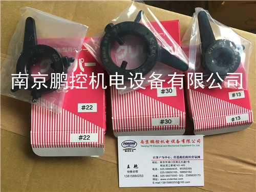 日本COPAL马达 LC20G-101 1:1000