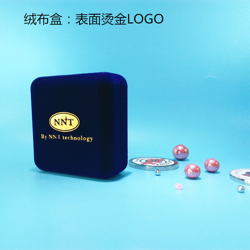 54-58-25主0014外印2