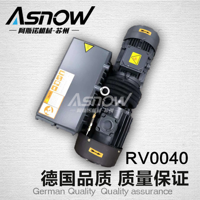 旋片真空泵 RV0020 0.75KW用于玻璃吸附搬运互换普旭RA0020F