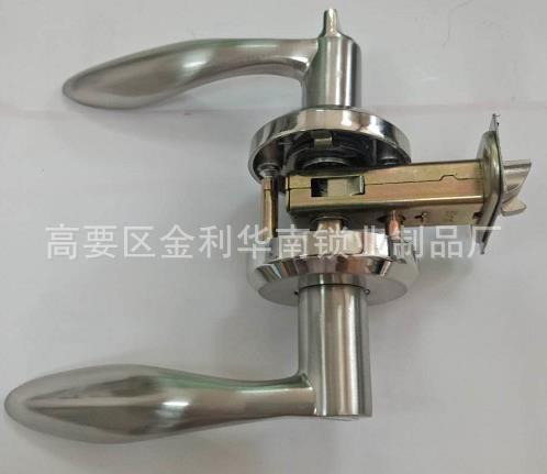 609-01 左中右杆
