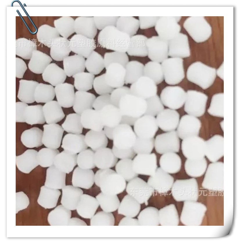 工厂直销注塑级硅胶 纹绣练习皮注塑硅胶 欧洲皮3D皮注塑硅胶原料