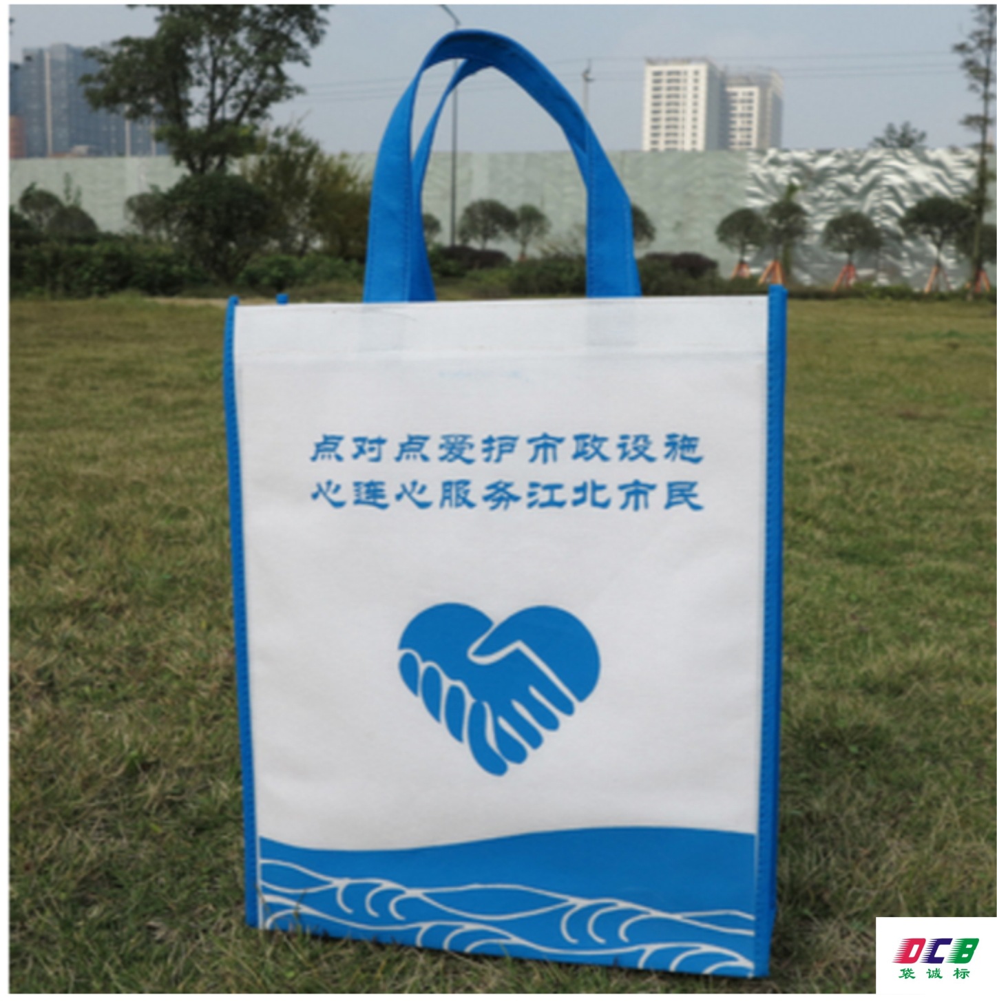 广州海珠无纺布袋订定白云大道环保袋复膜无纺布袋制做机压购物袋