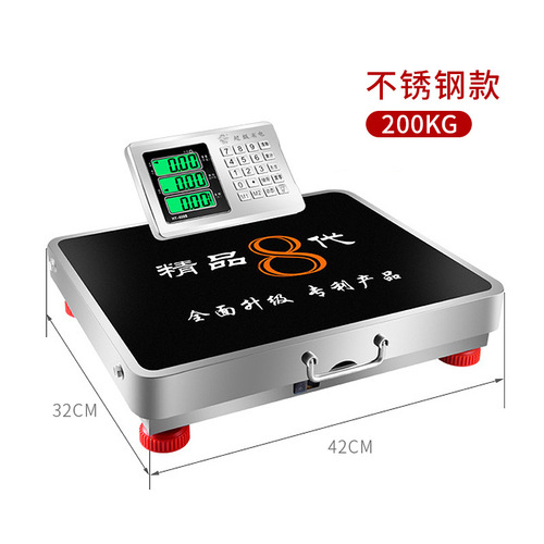 Dahongying 500kg electronic scale separate wireless platform scale 300kg small floor scale waste collection multi-function