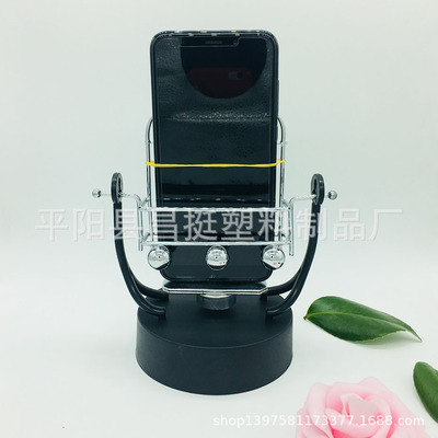 微信摇步器 手机平安金管家 自动摇手机刷步数 计步摇摆刷步神器