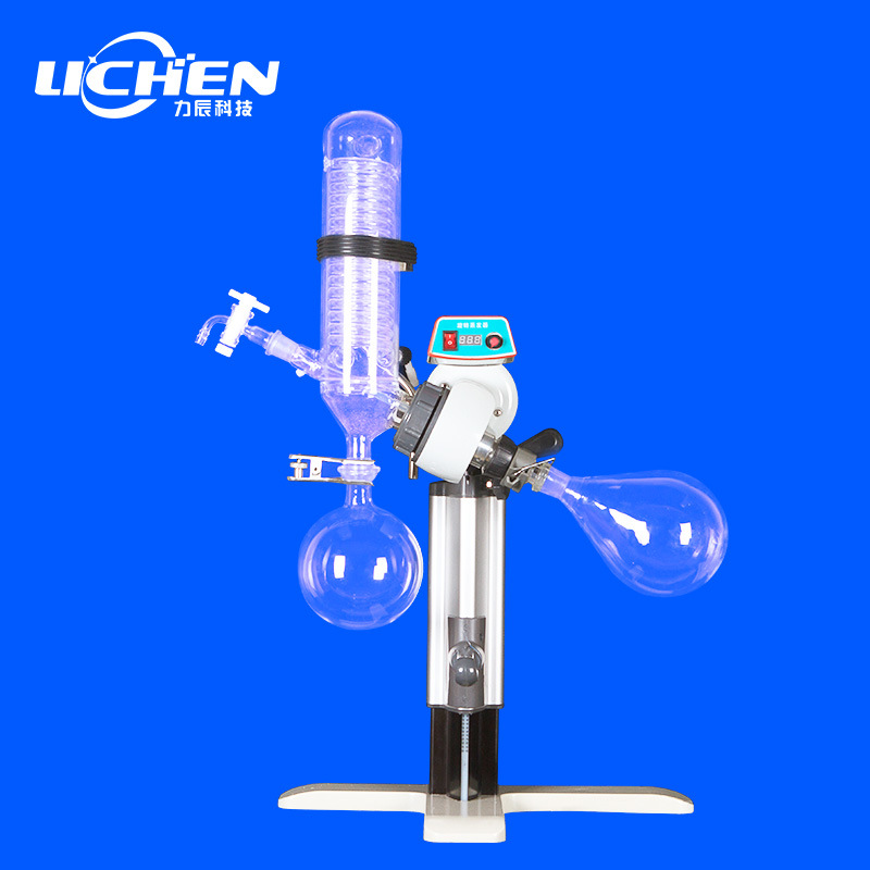 �����Ƽ�N-1100D ��ת������С����ת�����Ǿ����ᴿ�ᾧ��������
