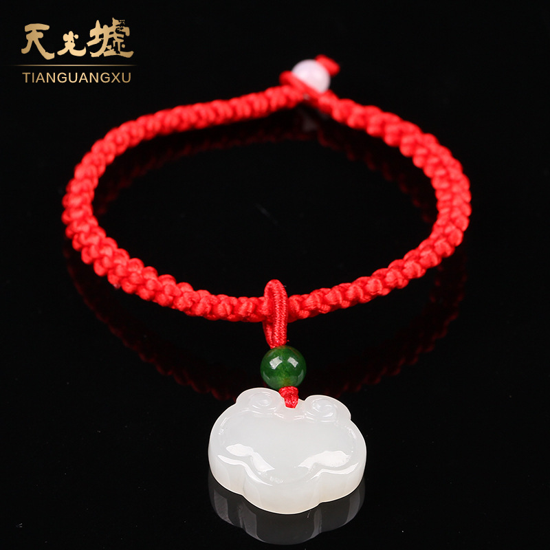 和田玉手链天然和田白玉宝宝锁玉石挂件厂家珠宝玉器批发HTY3003|ms