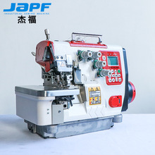 杰福工业缝纫机超高速全自动电脑直驱一体包缝机M5拷边机自动剪线