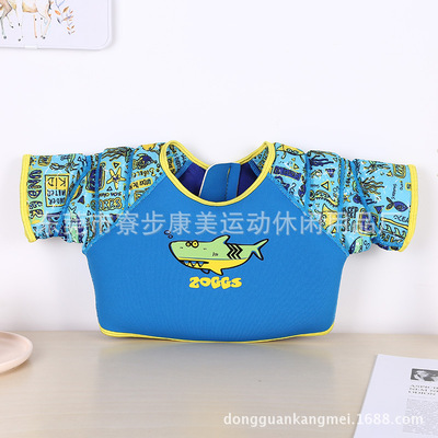Neoprene factory children Life jacket buoyancy vest children Swimming security Buoyancy clothing