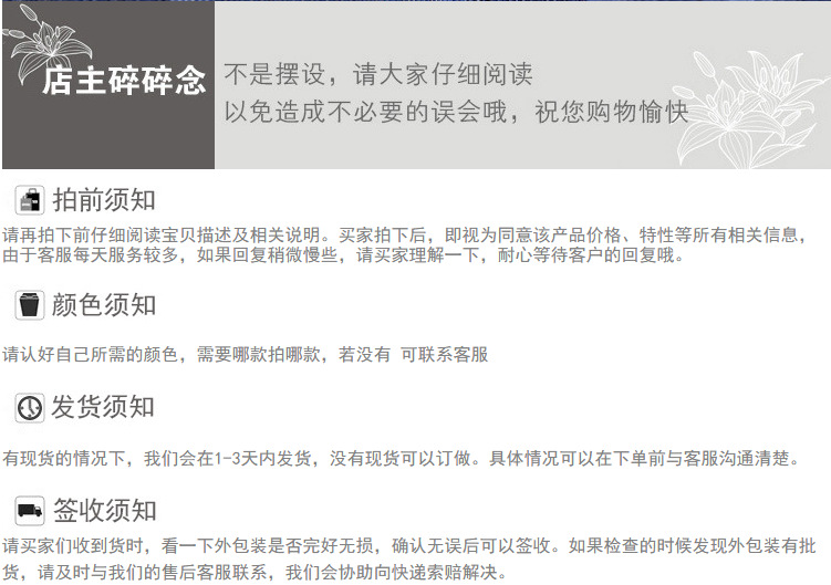 Costume femme QIAN YICAI en Mousseline - Ref 3333636 Image 30