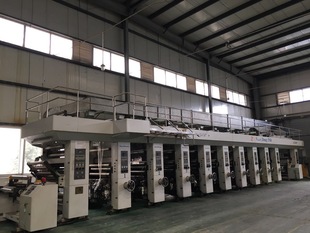 Guangdong Shanci 1050 Computer High -Speed ​​Printing Machine