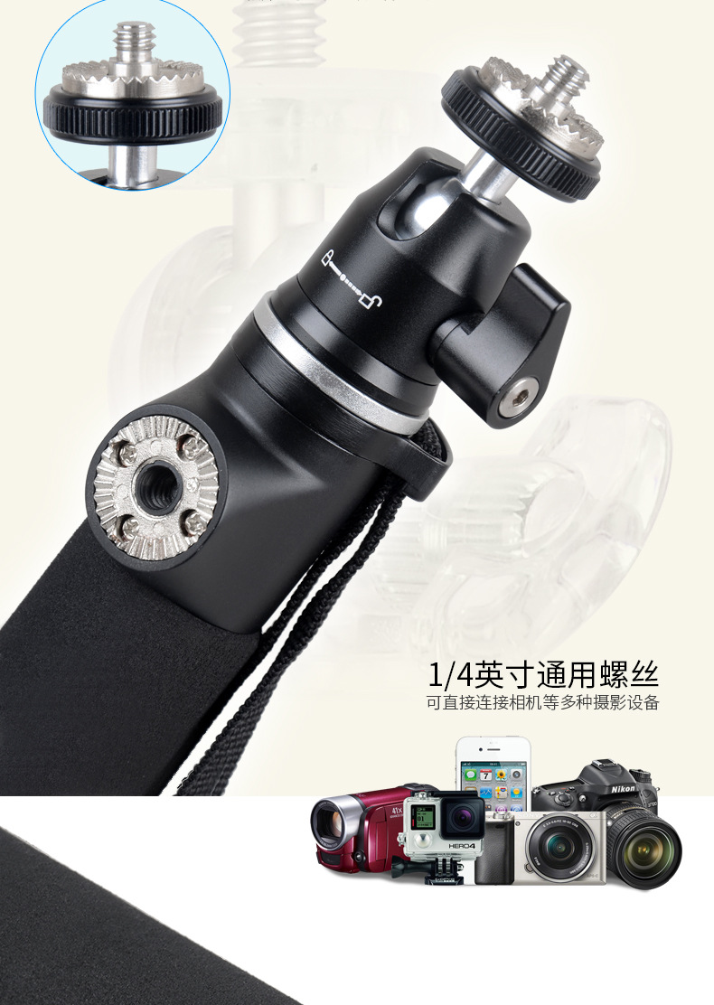 Bâton selfie en Alliage d aluminium - Ref 3386414 Image 10