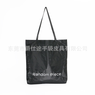 ���ښW��˺�����Ű�μ����ɫϴˮTyvek������hBAO����ُ���