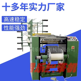 织造机械;纺织辅助设备;整熨设备