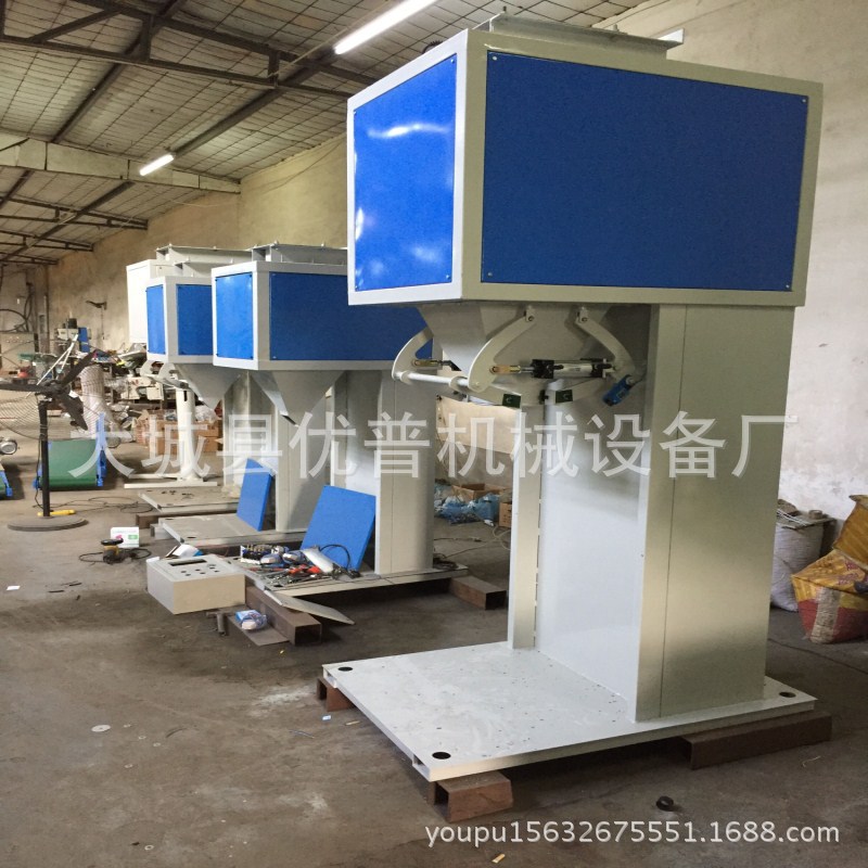 伊川石英砂自动计量包装秤 保健砂自动颗粒包装机专业品质