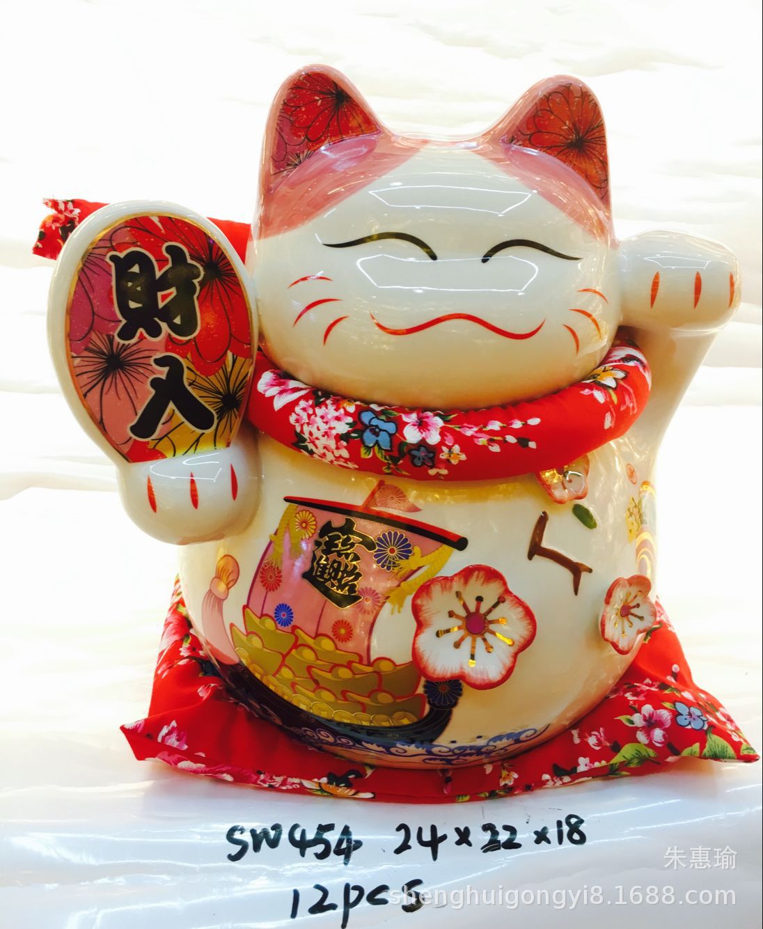 19B6C5171BDD4CA1267A8096C4AFE9