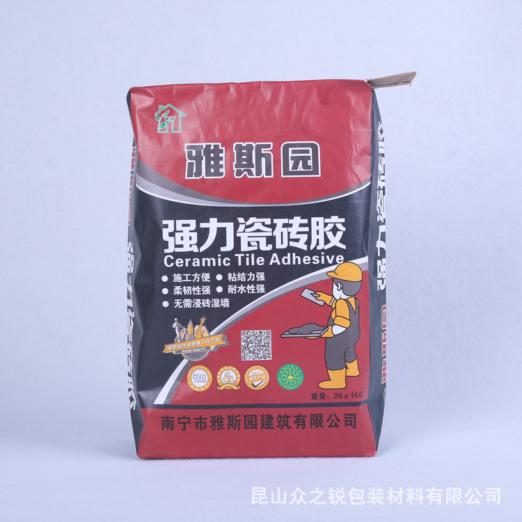 填缝剂 益胶泥包装袋 免费拿样 设计 可按客户要求定做尺寸质量