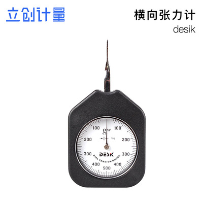 双针张力计 指针式测力计 克力计扁头 ATG-50-2 30g 100g 300g|ms