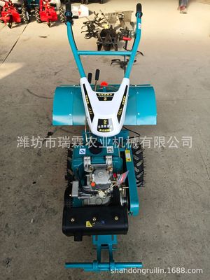 玉柴开沟机四驱微耕机自走式旋耕机开沟松土除草机小型柴油多功能