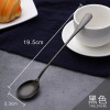 Extra-long coffee tableware stainless steel, spoon, mixing stick, Birthday gift