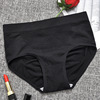 Comfortable Japanese waist belt, underwear for hips shape correction, pants