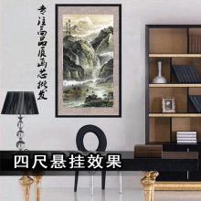 44-128�����֮� ������ɽˮ��  �l���Ҿ��b߷��残о���l