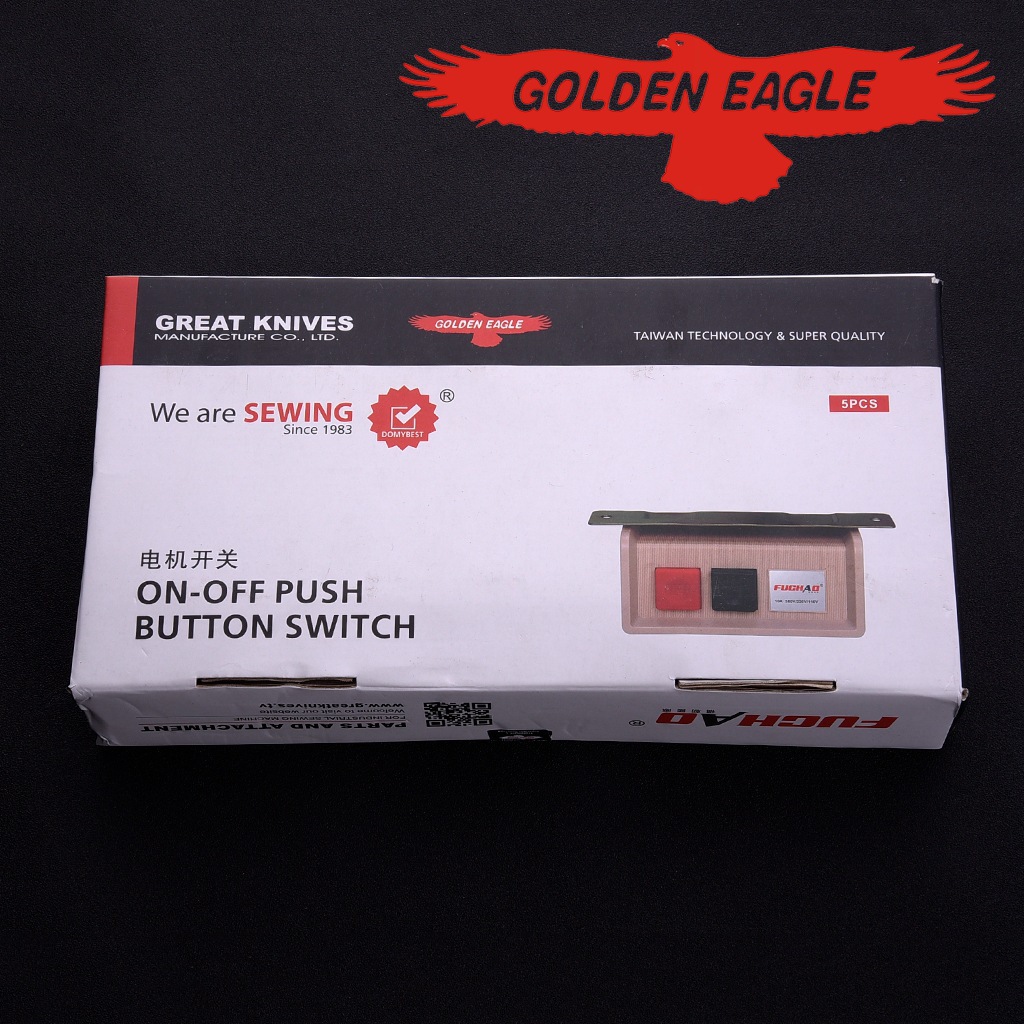 金鹰工业缝纫机电动机开关 马达电源开关 平车开关 电机启动开关