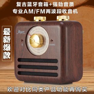 ����ľ���f�͹��{������ �����y���ⲥ���� ���������C�p����FM
