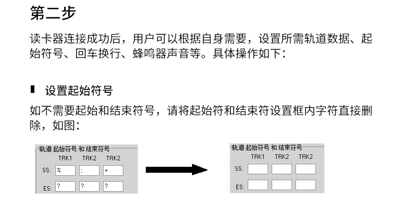 MSR580_13.jpg