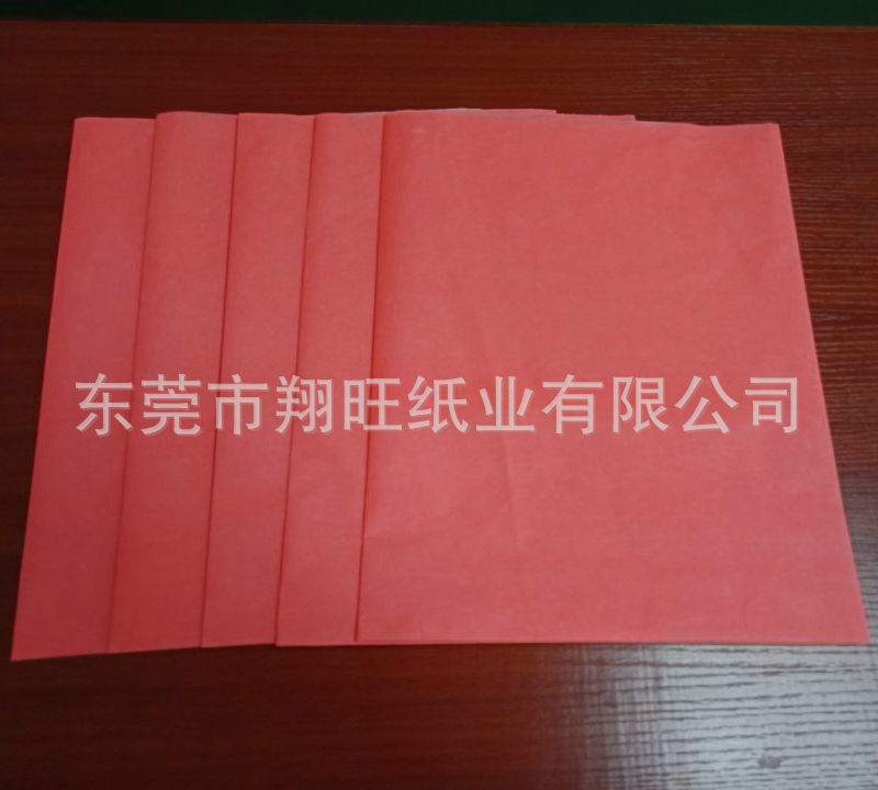 QQ图片20180606095128