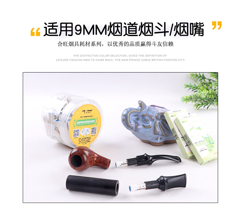 活性炭滤芯_01_05