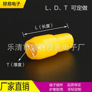 PVC�^��ܛ�o��V-400MM2 ���o�� HHC-400ƽ����425�����׹��~���o