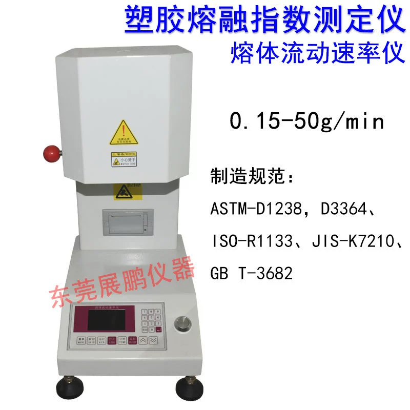 Измеритель расхода раствора пластиковый тестер индекса расплава вязкость плавления низкая термопластиковая однородность расхода