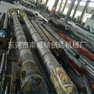 �S��ֱ�N��ɽPE��ĔD���C�ݗU ��ɽPEƬ�ĔD���C�ݗU��Ͳ