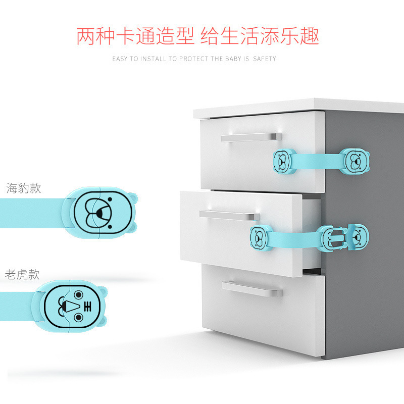 baby tiger Leopard baby Security Lock children Hasp lock drawer Plastic Cartoon Cabinet locks Refrigerator lock