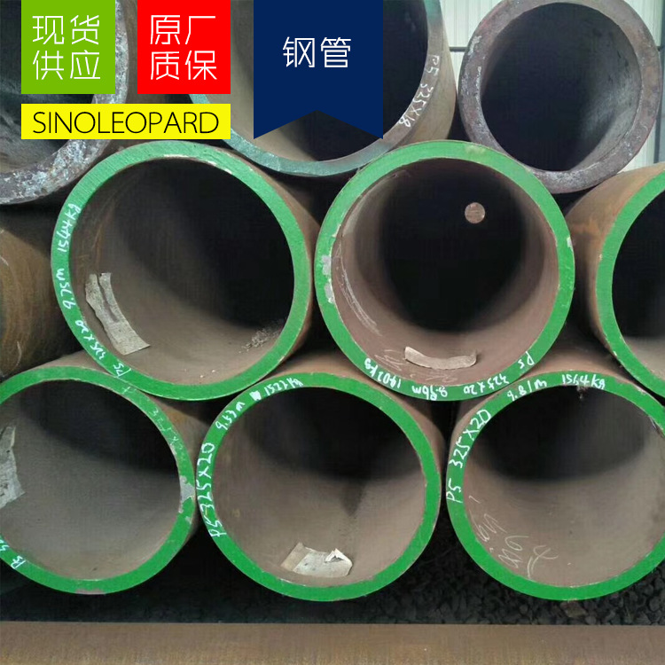 STPT370/STBA20锅炉管 无缝合金锅炉钢管 规格型号齐全厂家现货