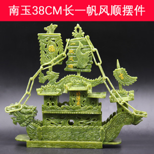 ��Ȼ����38CM�Lһ���L��������[����ˇƷ��Ʒ�͏d�k�����ͶY