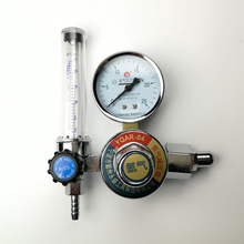 隆精YQAR-04氬氣減壓器 氬氣減壓閥 氬氣表 焊機配件
